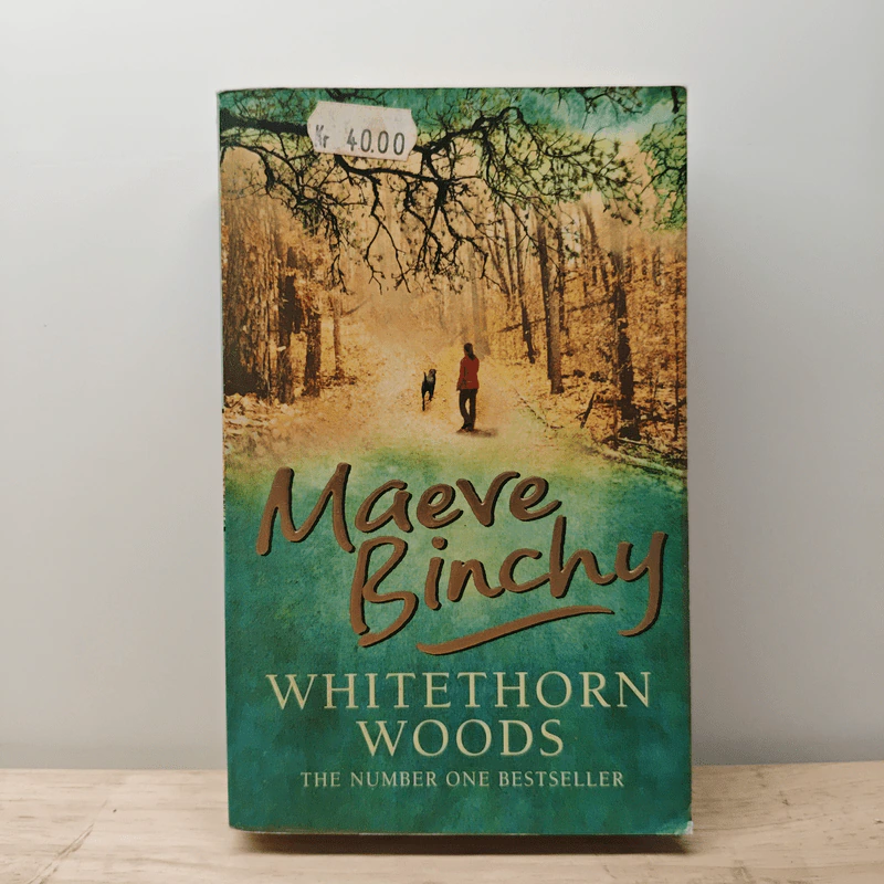 Whitethorn Woods - Maeve Binchy รูปที่ 1