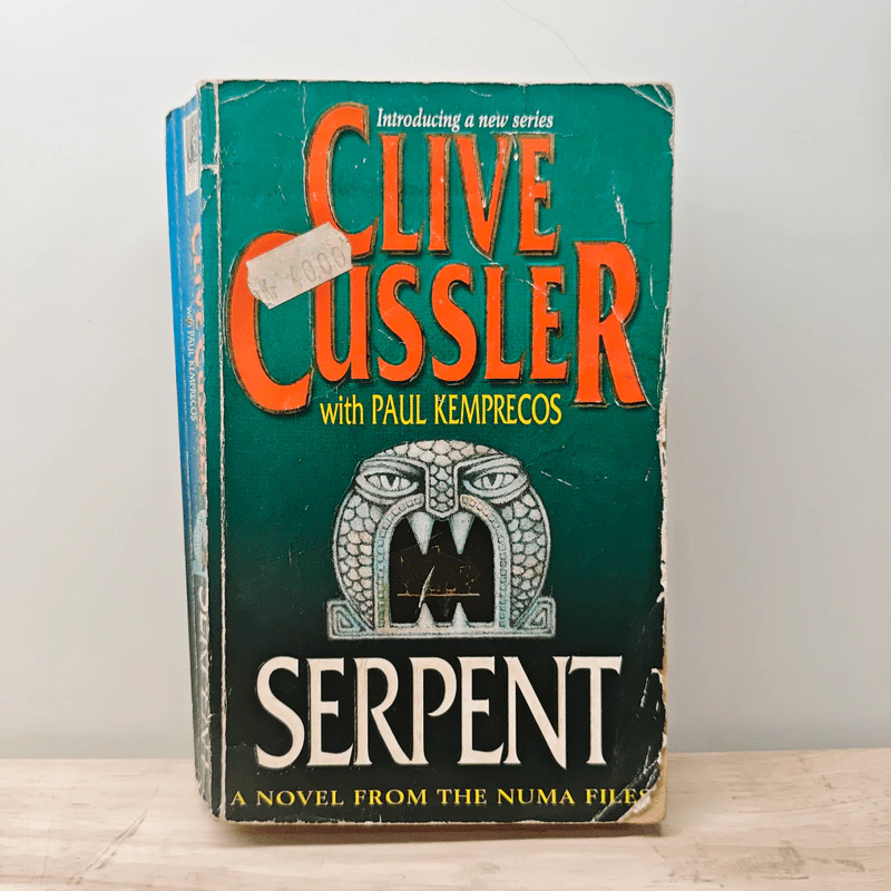 Serpent - Clive Cussler, Paul Kemprecos รูปที่ 1
