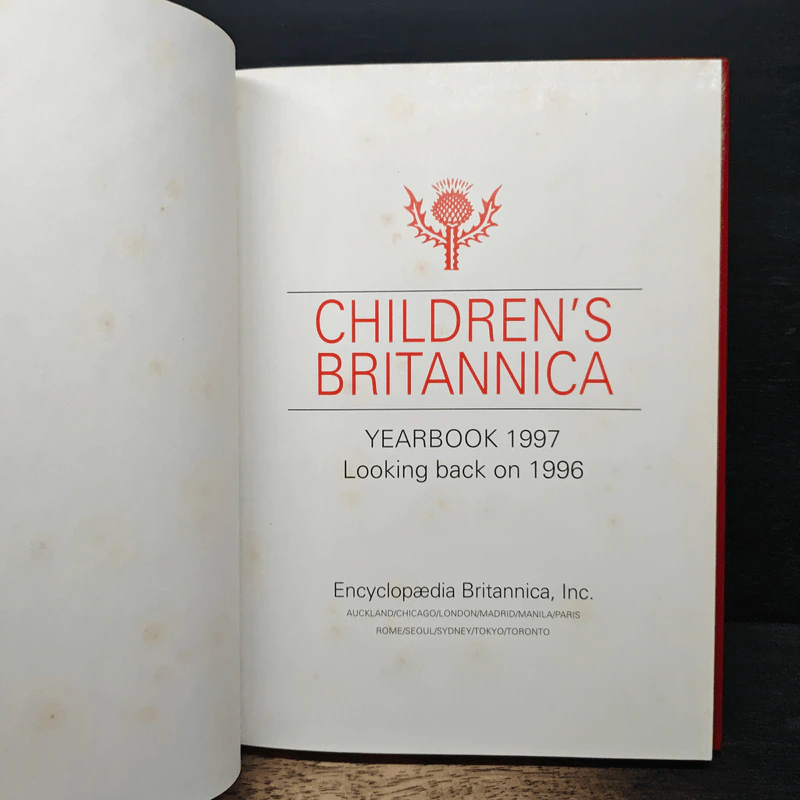 Children's Britannica 1997 Yearbook รูปที่ 6