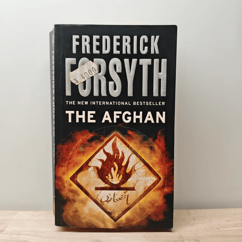 The Afghan - Frederick Forsyth รูปที่ 1