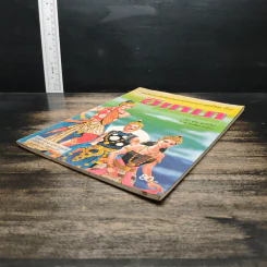 หนังสืออ่านเพิ่มเติมพร้อมภาพประกอบวรรณคดีไทย เรื่อง อิเหนา - อุดม ดุจศรีวัชร รูปที่ 4