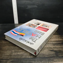 เฮเฟเล่ เบสิค The HÄFELE Basic รูปที่ 5