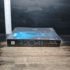 AI 2041: 10 เรื่องเล่าเทคโนโลยี AI แห่งอนาคต - Kai-Fu Lee, Chen Qiufen รูปที่ 3