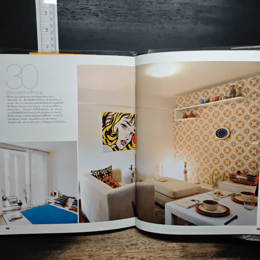 Small & Chic Home 2 ไอเดียตกแต่งบ้านเล็ก รูปที่ 12