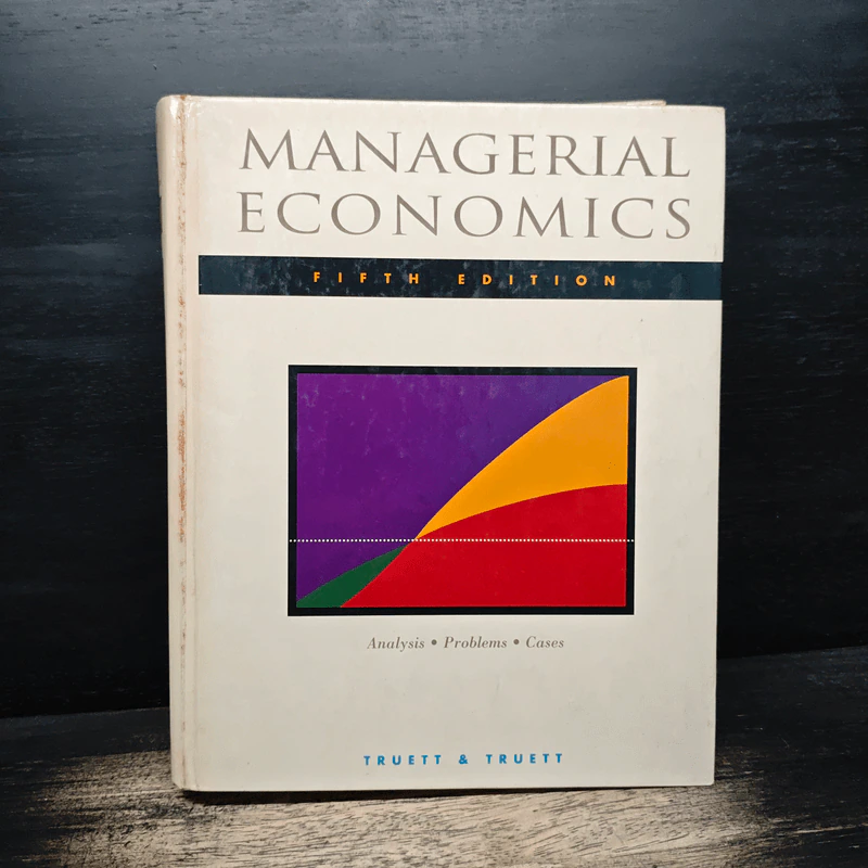 Managerial Economics: Analysis, Problems, Cases รูปที่ 1