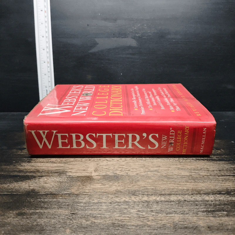 Webster's New World College Dictionary รูปที่ 3