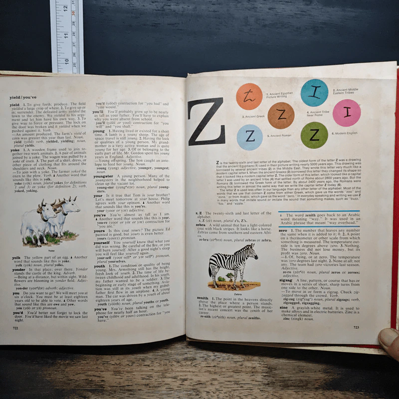 Macmillan Dictionary for Children รูปที่ 11