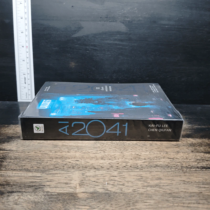 AI 2041: 10 เรื่องเล่าเทคโนโลยี AI แห่งอนาคต - Kai-Fu Lee, Chen Qiufen รูปที่ 3