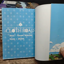 Cloth Road โคลธโรด 11 เล่มจบ - Hideyuki Kurata รูปที่ 5