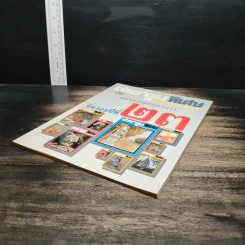 ต่วย'ตูนพิเศษ ฉบับอภินันทนาการขึ้นรอบปีที่ 23 รูปที่ 4