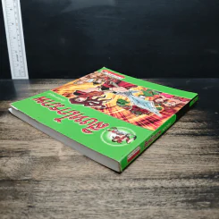 สิงหไกรภพ (ฉบับการ์ตูน) รูปที่ 5