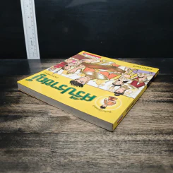 ศรีปราชญ์ (ฉบับการ์ตูน) - อหังการกวี รูปที่ 5
