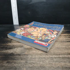 ศรีธนญชัย (ฉบับการ์ตูน) รูปที่ 4