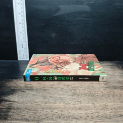 M.House จ้างมา...ป๋าจัดให้ เล่ม 8 รูปที่ 3