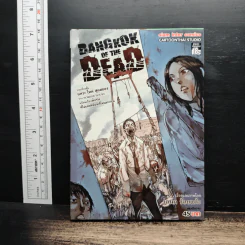 Bangkok of the Dead - เอนก ร้อยแก้ว