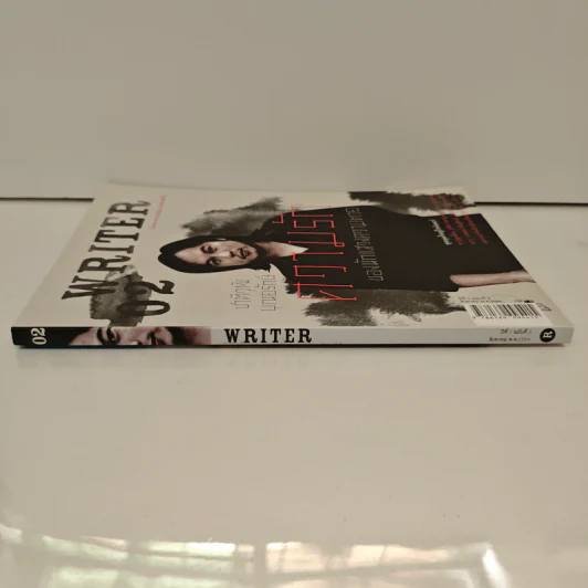 WRITER ปีที่ 1 ฉบับที่ 2 ส.ค.2554 ชาติวุฒิ บุณยรักษ์ ความรักของนักแสวงความตาย รูปที่ 2