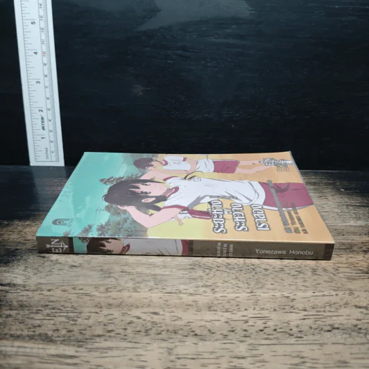 ปริศนาความทรงจำ เล่ม 5 ระยะห่างระหว่างสองเรา รูปที่ 3