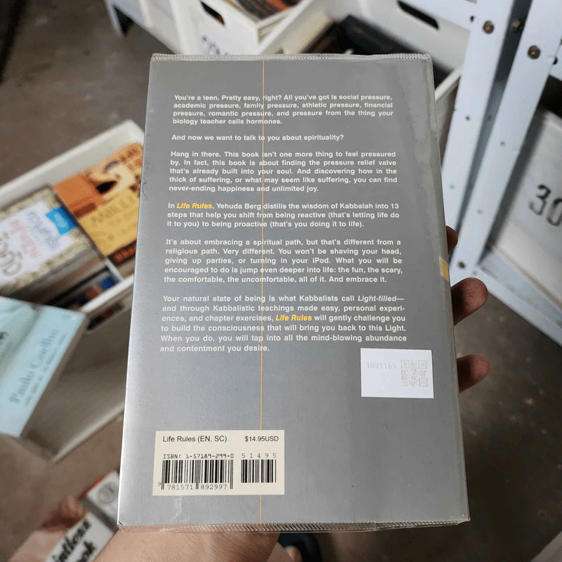 Life Rules - Yehuda Berg รูปที่ 2