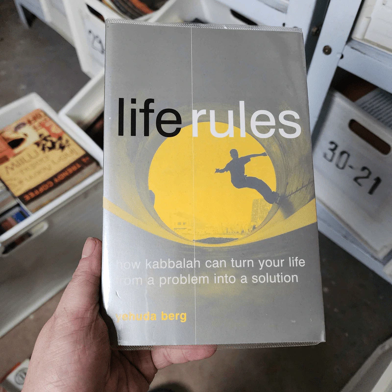Life Rules - Yehuda Berg รูปที่ 1