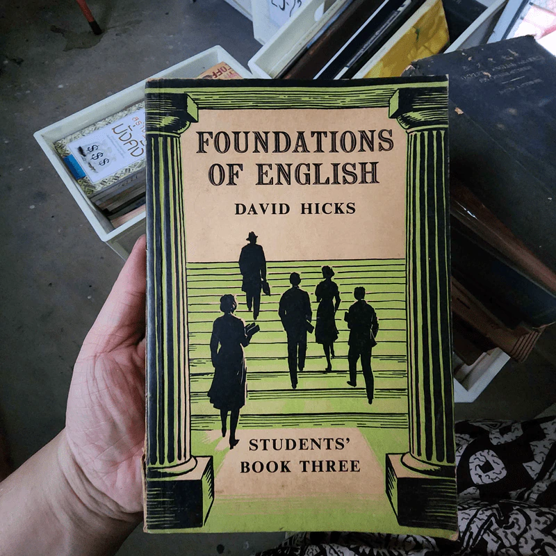 Foundations of English - David Hicks รูปที่ 1