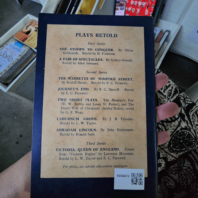 Play Retold A Pair of Spectacles - Sydney Grundy รูปที่ 2