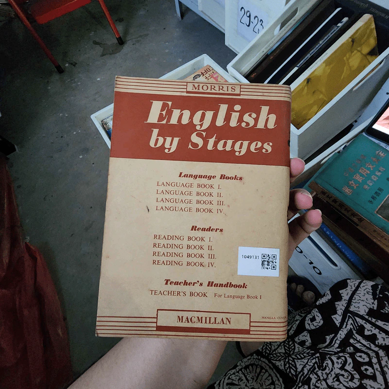 English by Stages รูปที่ 2