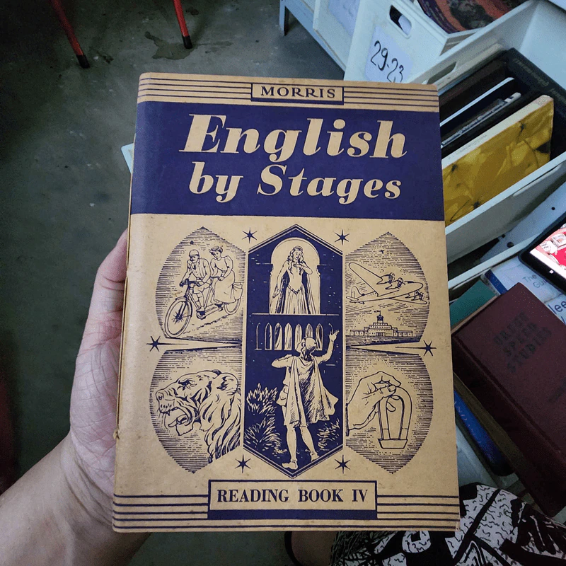 English by Stages รูปที่ 1