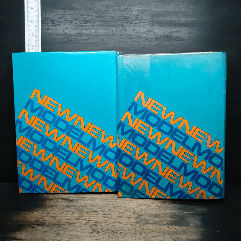 New Model English-Thai Dictionary Volume 1-2 รูปที่ 2