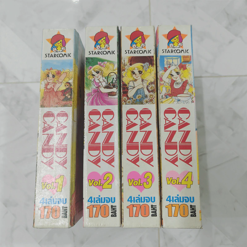 Candy Candy ปกแข็ง 4 เล่มจบ รูปที่ 3