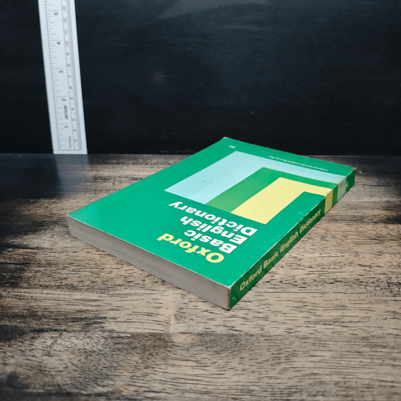 Oxford Basic English Dictionary รูปที่ 5