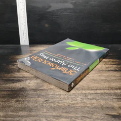 วิถีแห่งแอปเปิล The Apple Way - Jeffrey L. Cruikshank รูปที่ 5