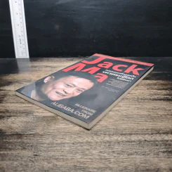 Jack Ma คนธรรมดาที่กลายเป็นมหาเศรษฐีโลกในพริบตา - ภัทระ ฉลาดแพทย์, วชิระ จึง รูปที่ 4