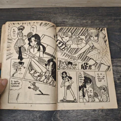 จอมแก่นแก้ว ฮิเมโกะ ฉบับรวมรส อันดับ 13 - Fujiwara Eiko รูปที่ 7