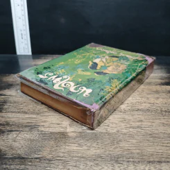 นางไพร - สุวัฒน์ วรดิลก รูปที่ 5