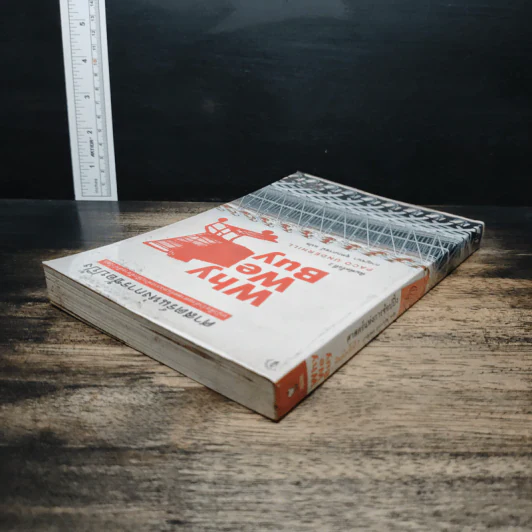 ศาสตร์แห่งการช้อปปิ้ง : Why We Buy - Paco Underhill (พาโค่ อันเดอร์ฮิลล์) รูปที่ 5