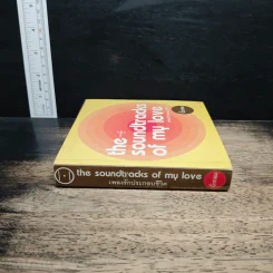 เพลงรักประกอบชีวิต The Soundtracks of my love - นิ้วกลม รูปที่ 3