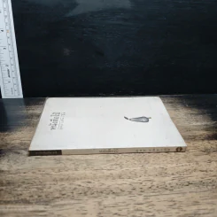 หนังสือโป๊ - โน๊ต อุดม รูปที่ 3