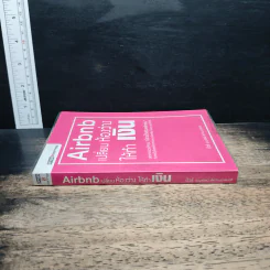 Airbnb เปลี่ยนห้องว่างให้ทำเงิน - ปุญชรัสมิ์ เลิศวัฒนาสมบัติ (ปัวร์) รูปที่ 3