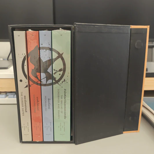 Boxset The Hunger Games เกมล่าชีวิต 4 เล่ม - Suzanne Collins (ซูซานน์ คอลลินส์) รูปที่ 6