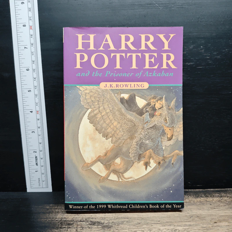 Harry Potter and the Prisoner of Azkaban - J.K.Rowling รูปที่ 1