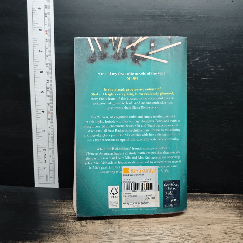 Little Fires Everywhere - Celeste Ng รูปที่ 2