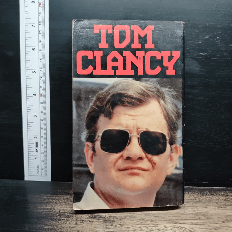 เคลียร์แล้วลุยเจ็บปวด - Tom Clancy รูปที่ 2