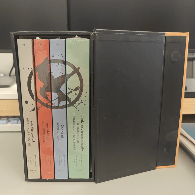 Boxset The Hunger Games เกมล่าชีวิต 4 เล่ม - Suzanne Collins (ซูซานน์ คอลลินส์) รูปที่ 6
