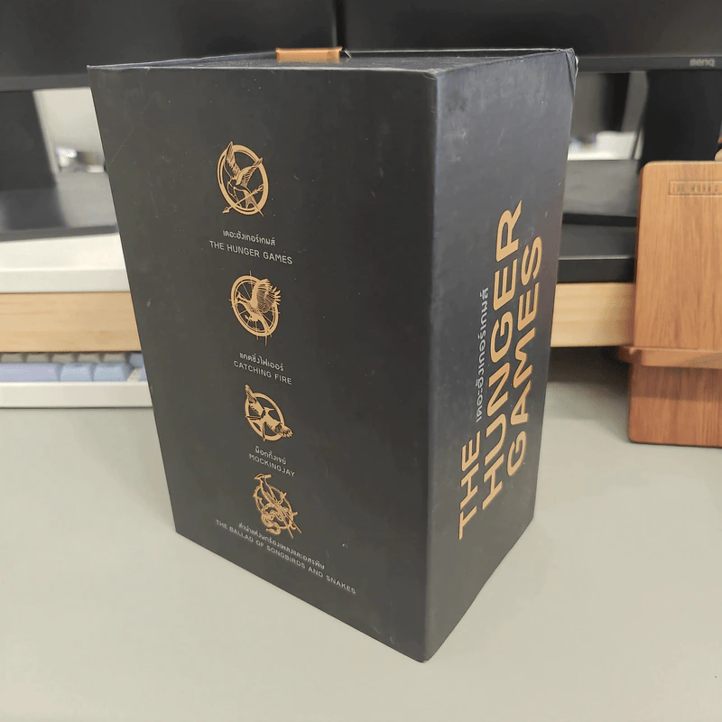 Boxset The Hunger Games เกมล่าชีวิต 4 เล่ม - Suzanne Collins (ซูซานน์ คอลลินส์) รูปที่ 4