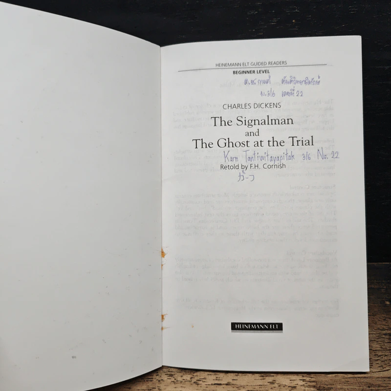 The Signalman and the Ghost at the Trial - Charles Dickens รูปที่ 6