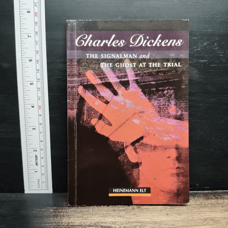 The Signalman and the Ghost at the Trial - Charles Dickens รูปที่ 1