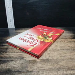 Chicken Soup for the Soul: To Mom, with Love - Jack Canfield, Mark Victor Hansen รูปที่ 5
