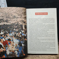All-Asia Guide volumes 15th edition - Far Eastern Economic Review รูปที่ 8