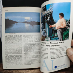 All-Asia Guide volumes 15th edition - Far Eastern Economic Review รูปที่ 10