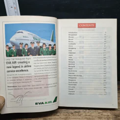 All-Asia Guide volumes 15th edition - Far Eastern Economic Review รูปที่ 6